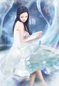 侍妾