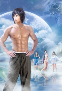 娇妻小叙哪里跑！霸总江珩狠狠爱